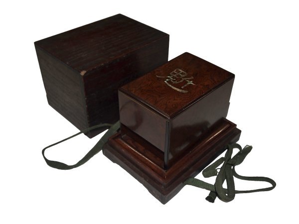 【時代箱】螺鈿 二重箱 古玩 文房具 化粧箱 硯箱 文箱 飾り箱 中国美術 朝鮮美術 李朝 印材 書道 文房四寶 文人 古玩 文房具 篆刻 中国