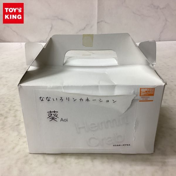 z5583【996】ニューバランス US8.5 26.5cm/灰 グレー 水色 ブルー 白