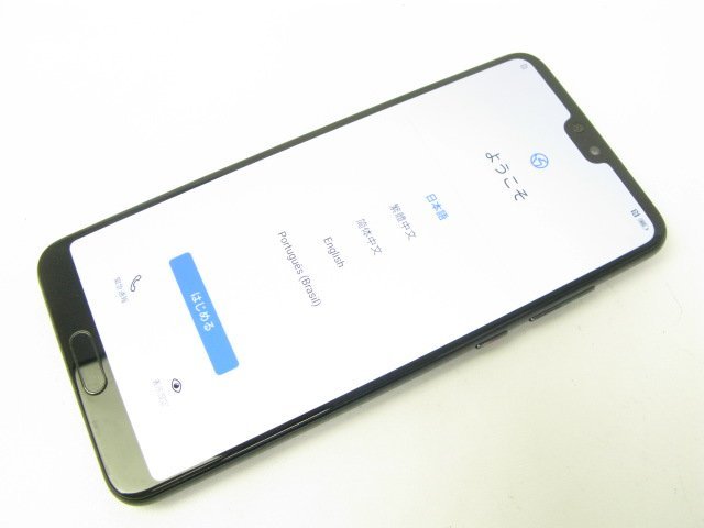 ドコモ HW-01K HUAWEI P20 Pro Black SIMフリー SIMロック解除済 【R2707】