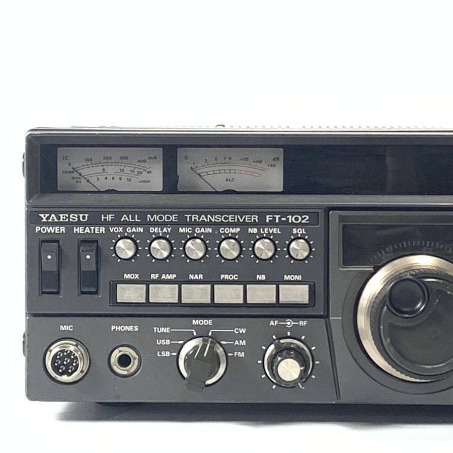 【名機】YAESU FT-102 HFオールモードトランシーバー アマチュア無線 YAESU ヤエス 八重洲無線 FT-102 HFオールモード