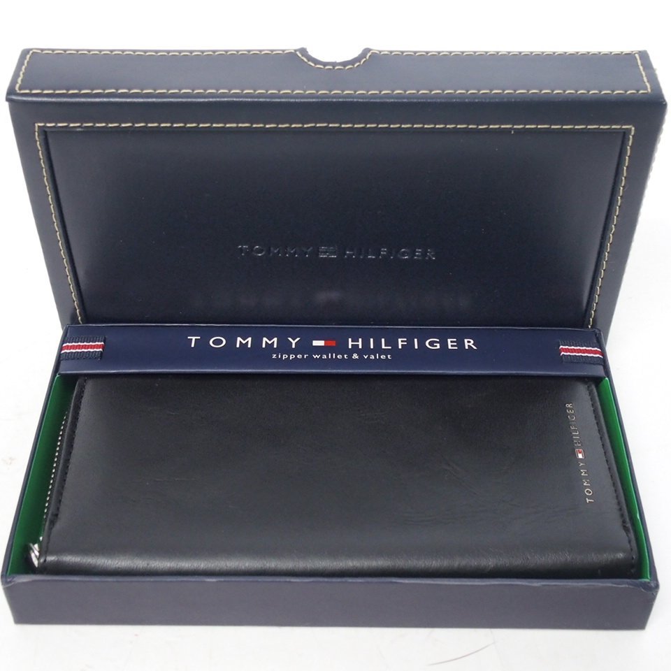 日本切手名鑑掲載菊切手 【日本切手名鑑掲載】菊切手 8銭 朝鮮加刷