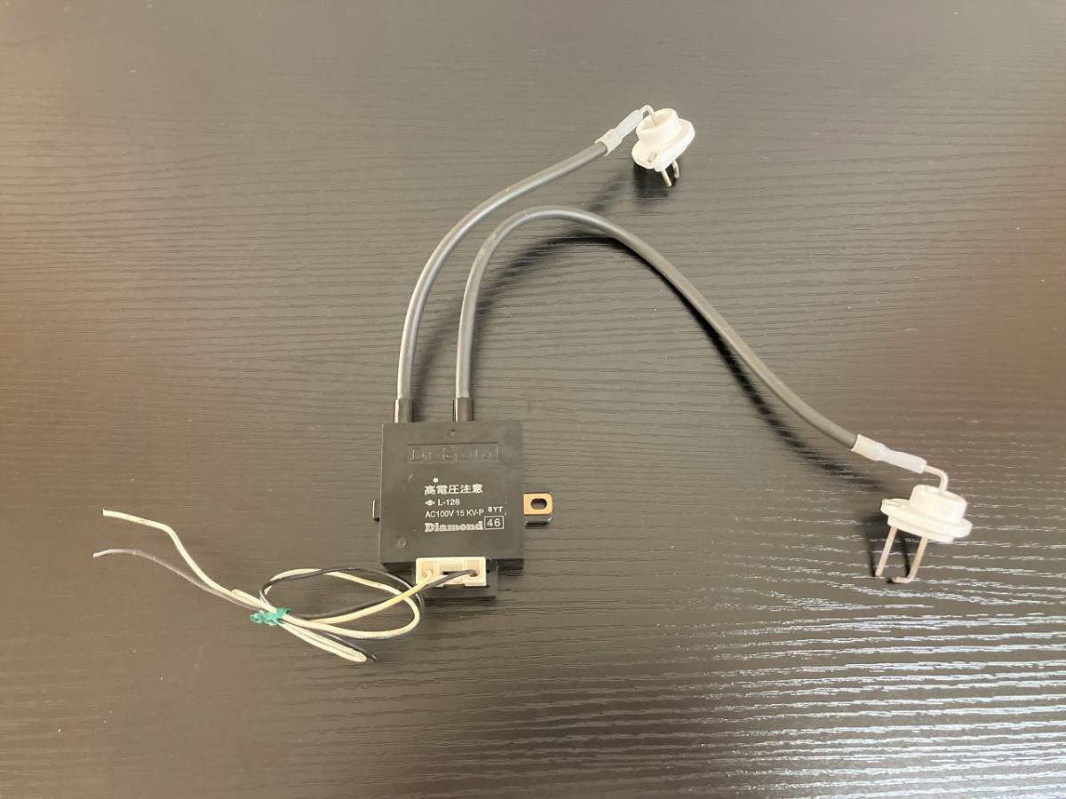 【新作登場，品質保証】 ノーリツ給湯器 LPガス ：GT-1638SAWX-FFA取外し Diamond イグナイター L-128 点火プラグ 点火トランス スパーカー F370(給湯設備)｜売買されたオークション情報、yahooの商品情報をアーカイブ公開 - オ 給湯設備
