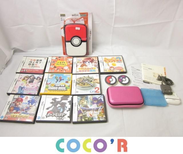 DSlite本体とポケットモンスターブラックソフトセット Amazon | ニンテンドーDSi レシラム・ゼクロムエディション (ブラック