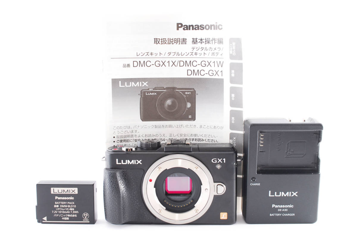 格安，大人気 実用 パナソニック PANASONIC DMC-GX1 ボディ #16331(パナソニック)｜売買されたオークション情報、yahooの商品情報をアーカイブ公開 - オークファン パナソニック