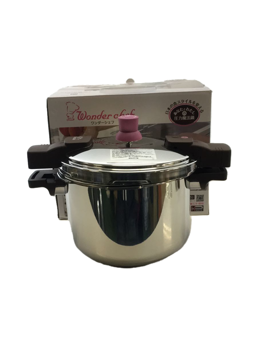 ステンレス製 圧力鍋 大容量 約8L AOYAGI CORPORATION ステンレス製