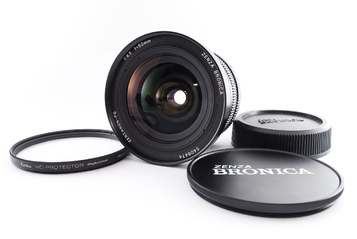 良品】ブロニカ Zenza Bronica Zenzanon PG 50mm f/4.5 広角 中判