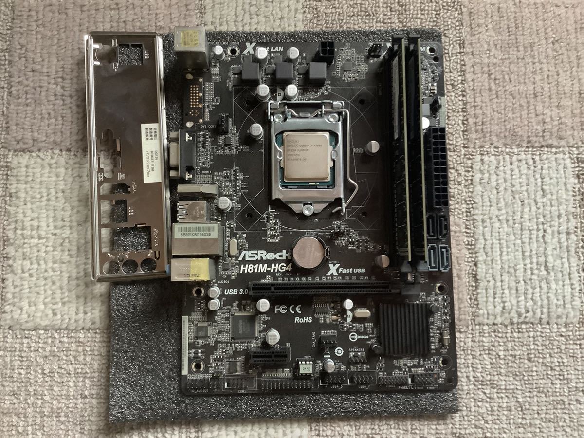 Intel CPU core i7 4790S LGA1150 MicroATX マザーボード H81M-HG4