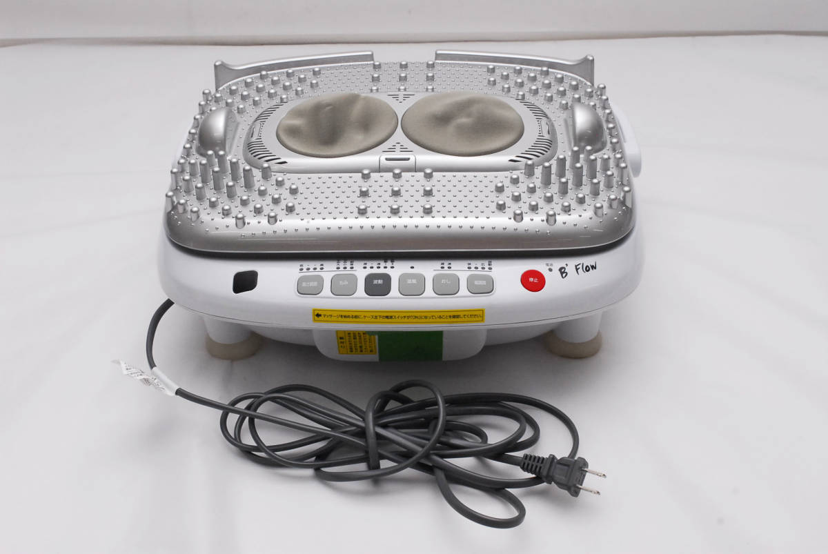 動作確認済】 大東電気 B Flow MD-5310 家庭用電気マッサージ器 フット 