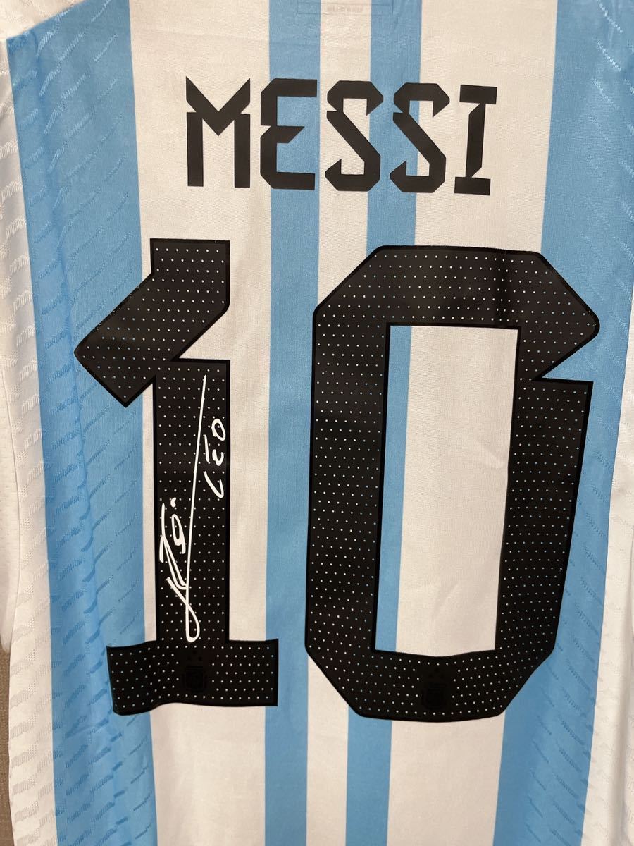 メッシ サインプリント付き アルゼンチン代表 ユニフォーム 2022