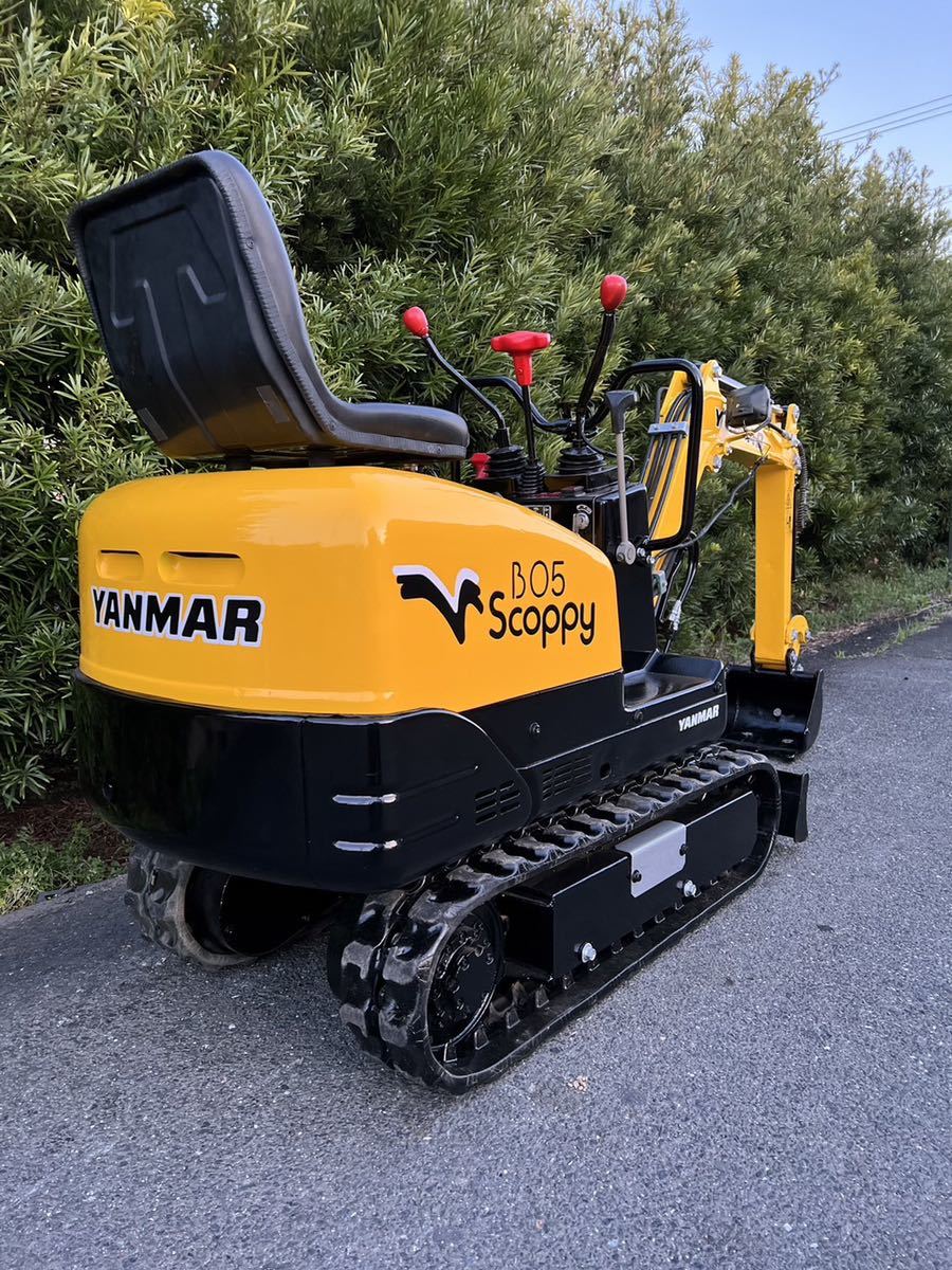 ヤンマー　ユンボ　B05 中古ユンボ、中古ミニショベルヤンマー製・B05-RG | 建設機械の新車