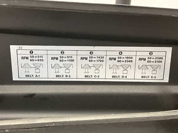 引取限定】REXON RDM-30A 卓上ボール盤 レクソン 木工 鉄工 電動工具 