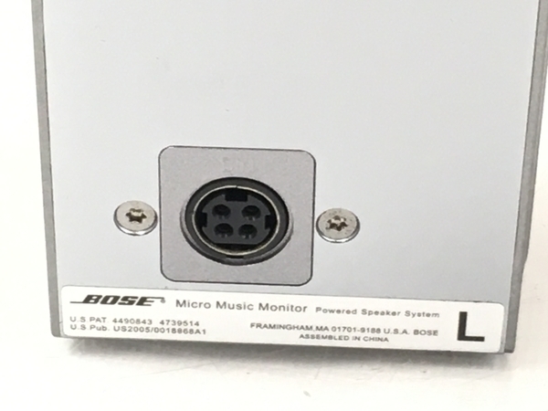 Music Micro Monitor M3 Bose BOSE スピーカー 動作確認済み アバック