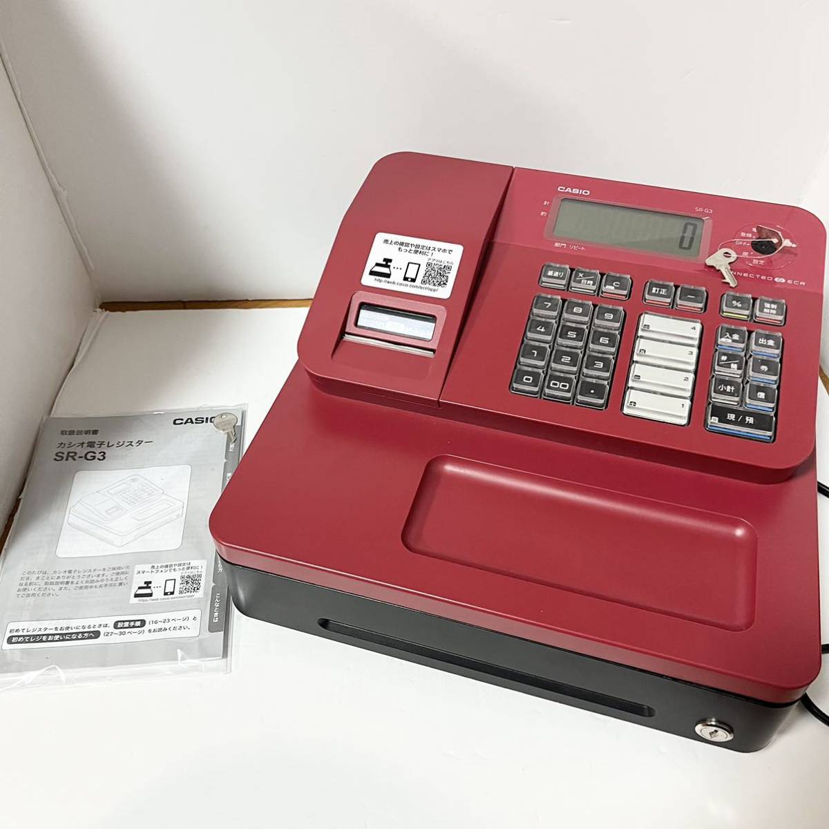 ☆CASIO 電子レジスター レッド Bluetooth搭載 SR-G3 カシオ SR-G3-EX | Bluetoothレジスター | 電子レジスター | CASIO