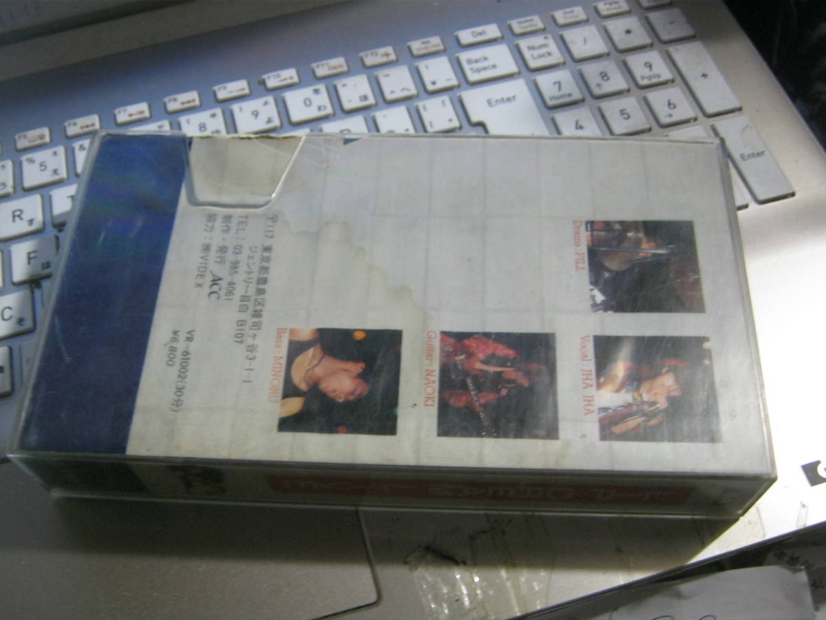 邦楽 LIP CREAM   LIVE   VHS LIP CREAM リップクリーム / LIVE! VHS ACC ROCK'N PA COMES DEAD COPS