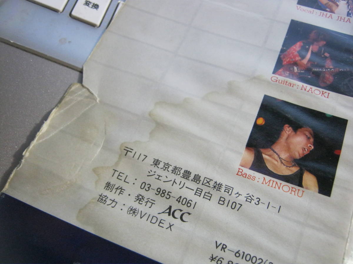 ゆう様 確認ページ LIP CREAM リップクリーム / LIVE! VHS ACC ROCK'N PA COMES DEAD COPS