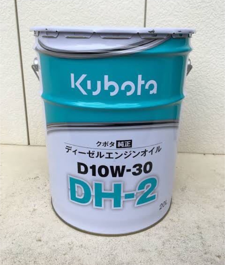DH-2 農業 クボタ純正エンジンオイル クボタ純正ディーゼルエンジン
