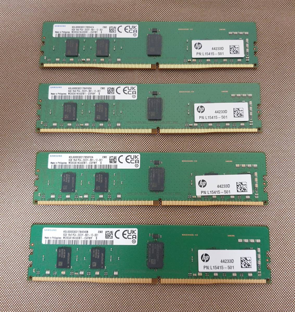 HP純正 DDR4 PC4-2933Y Reg ECC 8GB*4 32GBセット デスクトップ ワーク