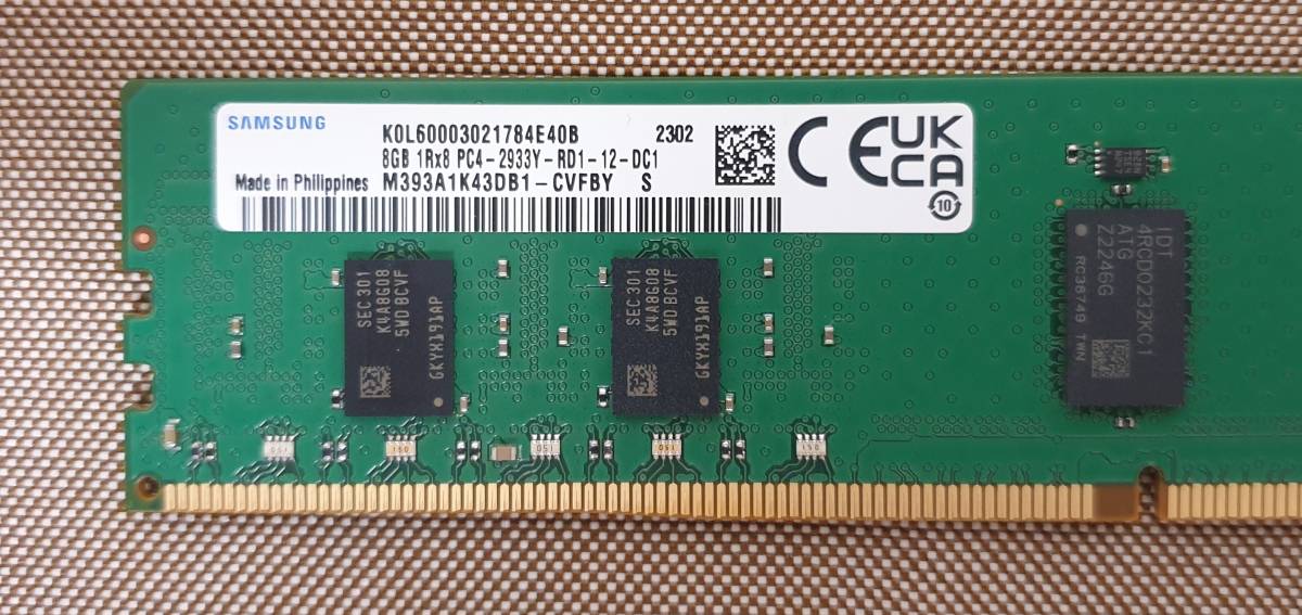 HP純正 DDR4 PC4-2933Y Reg ECC 8GB*4 32GBセット デスクトップ ワーク