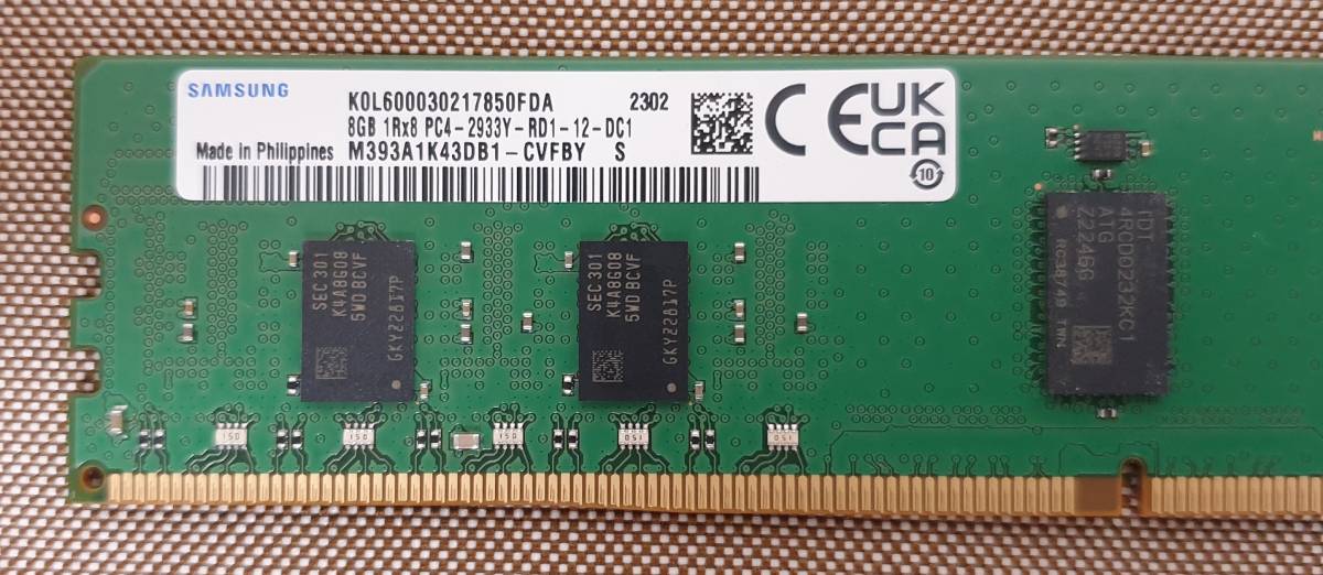 HP純正 DDR4 PC4-2933Y Reg ECC 8GB*4 32GBセット デスクトップ ワーク