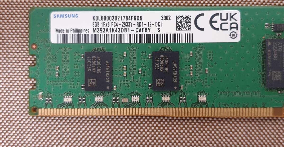 HP純正 DDR4 PC4-2933Y Reg ECC 8GB*4 32GBセット デスクトップ ワーク