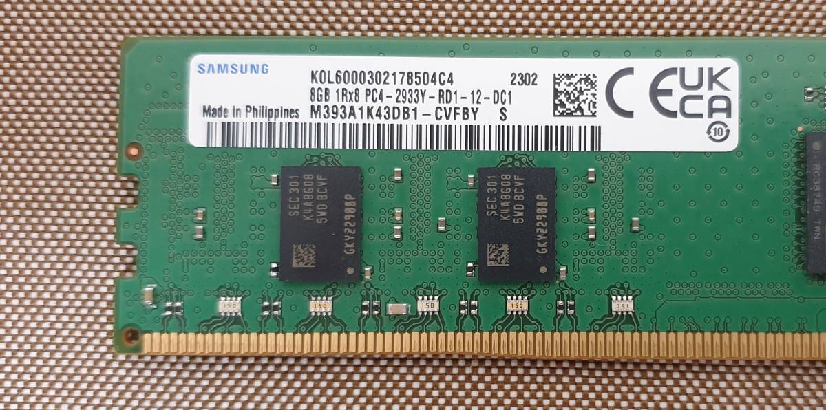 HP純正 DDR4 PC4-2933Y Reg ECC 8GB*4 32GBセット デスクトップ ワーク