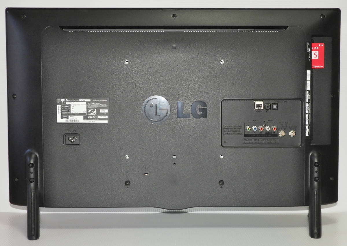 32インチ LG/SmartTV 32LF5800 2016年製 外付けHDD録画対応、裏番組録画、