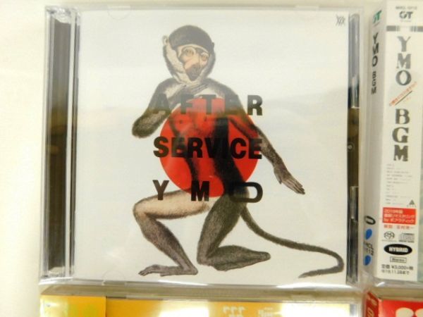 YMO、即完売となったBOX アルバム」CDの落札相場・落札価格 「ymo