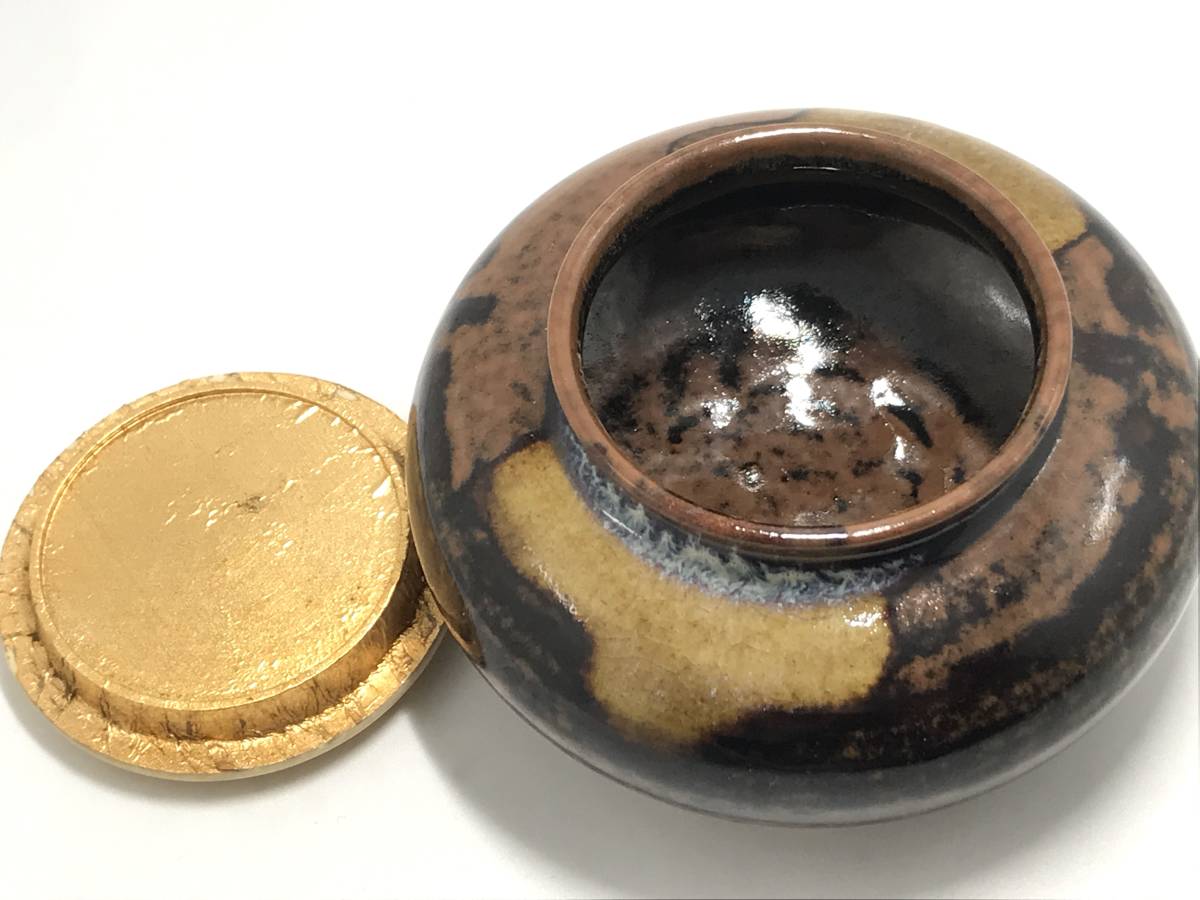 茶道具 茶入 大海 仕覆 お稽古用 大海茶入 オンライン通販 大海茶入