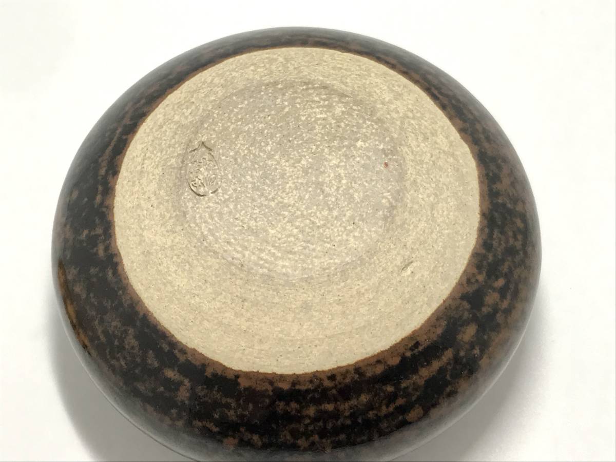 茶道具 茶入 大海 仕覆 お稽古用 大海茶入 オンライン通販 大海茶入