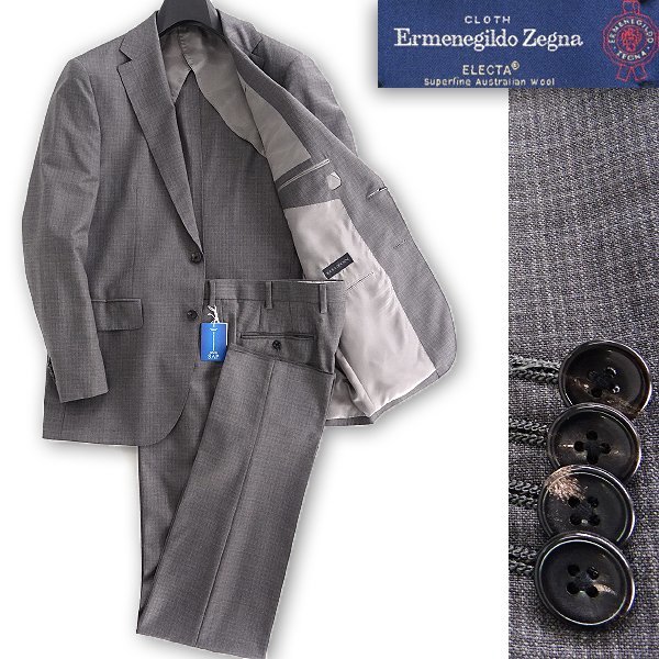 新品 ヒルトン ゼニア ELECTA 春夏 ウール スーツ AB6(やや幅広L) 灰茶