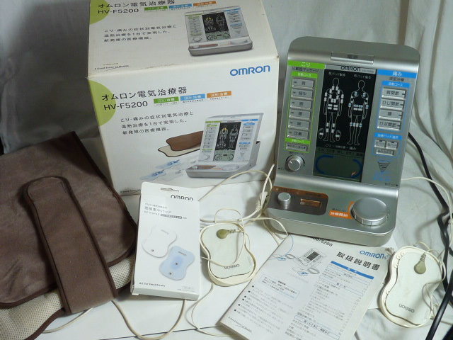 OMRON オムロン 電気治療器 HV-F5200 家庭用 低周波治療器 ◆温熱治療 マッサージ機 未使用パッド付