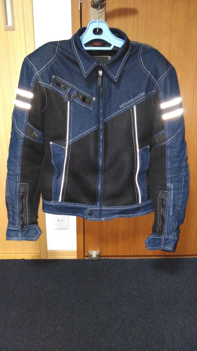 メッシュジャケット、メッシュパンツ2本セット