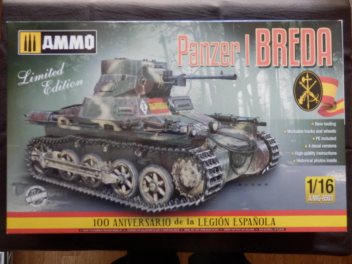 ☆1円スタート☆AMMO アモ 1/16 スペイン内戦 Ⅰ号戦車 BREDA ブレダ [