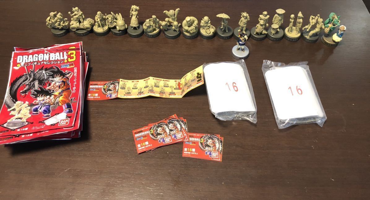 ドラゴンボール dragon ball ミニフィギュアセレクション 3