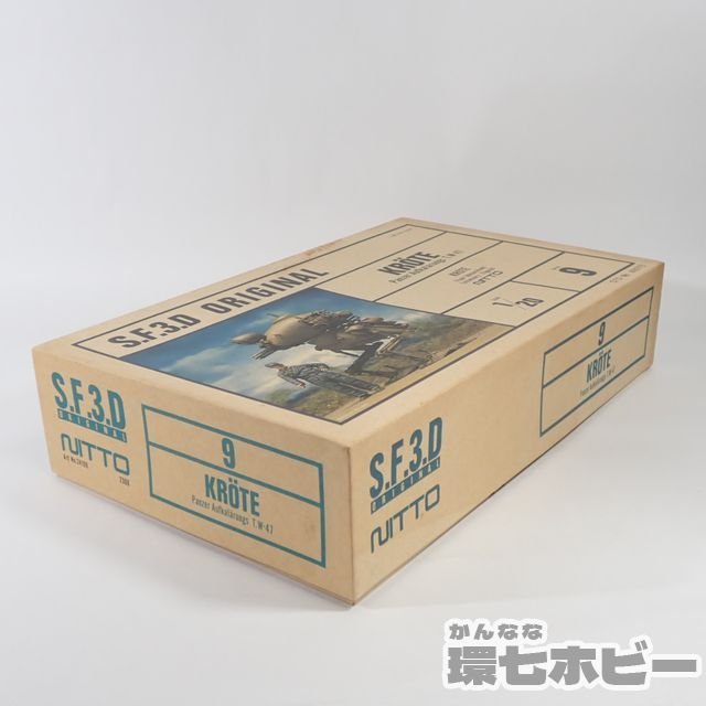 1Wr5 当時物 NITTO ニットー 1/20 S.F.3.D マシーネンクリーガー KROTE