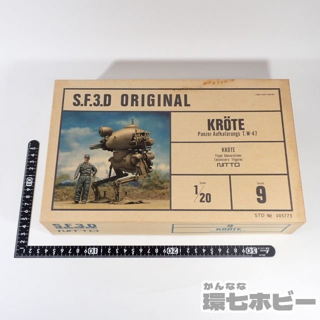 【当時物・希少】日東 SF3D クレーテ 1/20 KRÖTE 旧キット 1⁄20 NITTO ニットー 当時物 Yahoo!オークション 1Wr5 S.F.3.D