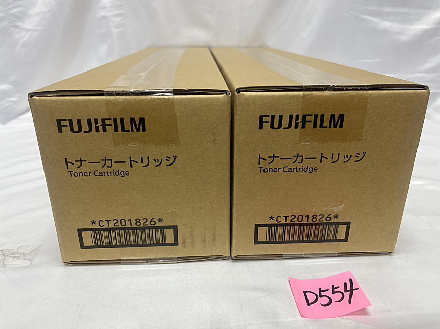 D554【新品】 富士フィルムビジネスイノベーション　FUJIFILM　トナーカートリッジ　CT201826　2本セット　純正