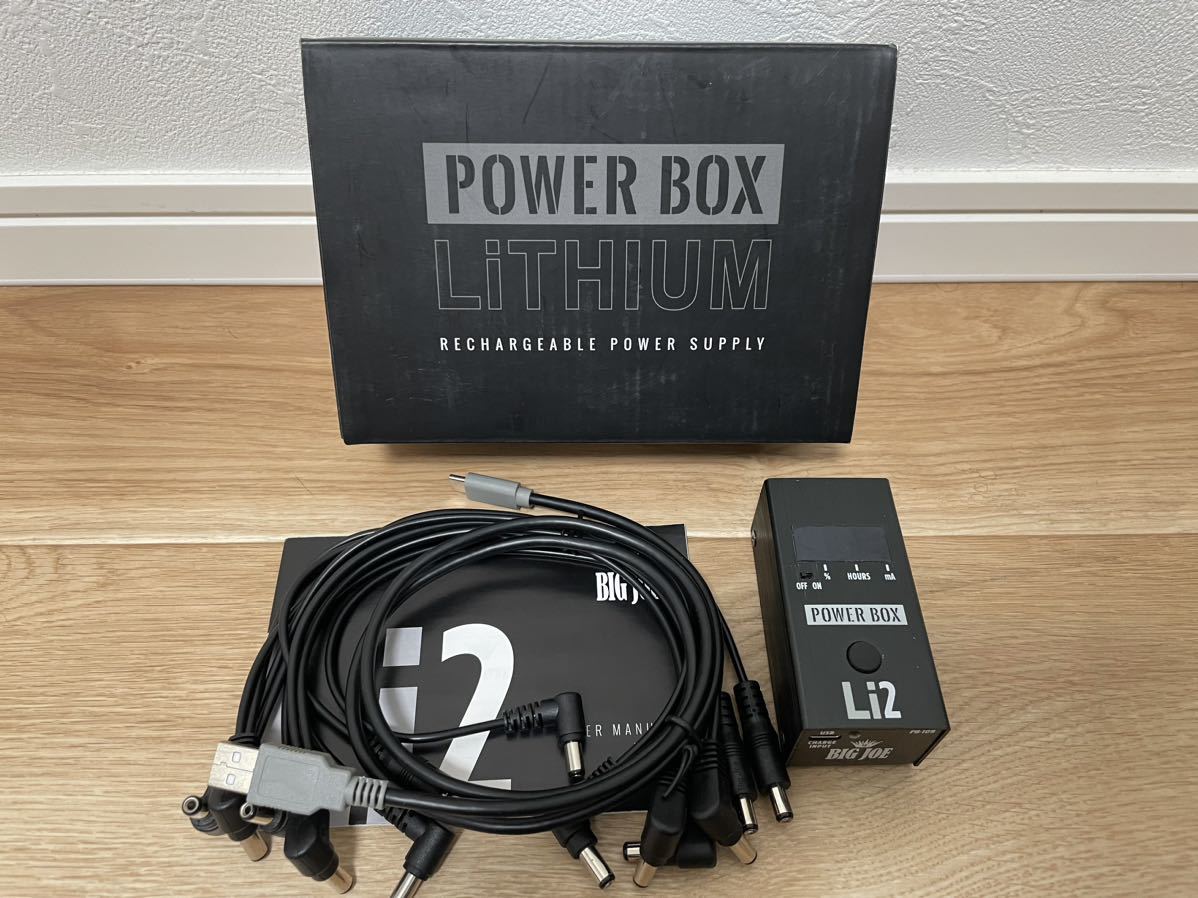 BIG JOE PB-109 POWER BOX LI2 USB-C充電式パワーサプライ 22年7月新品購入