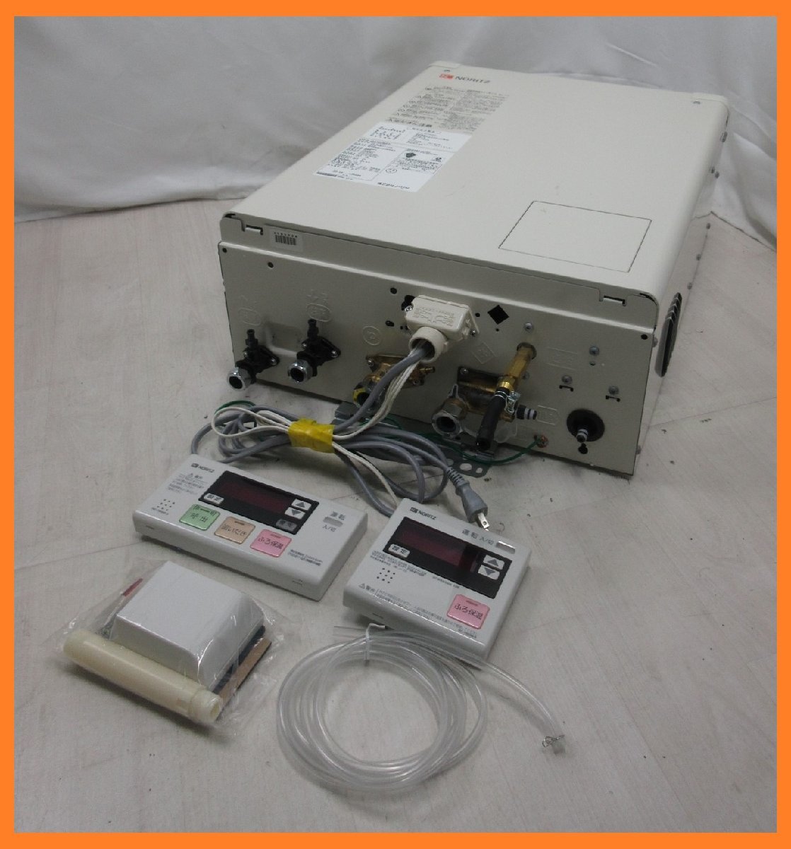 1452 中古美品 激安！20年製 リモコン付き！ノーリツ 石油給湯器 直 