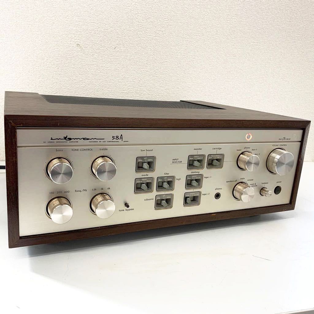 LUXMAN ラックスマン プリメインアンプ L-58A - L-58Aの仕様 中古