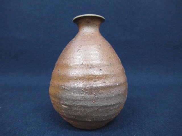 cK7711 陶器「森青史 備前 徳利」陶印/共箱付 茶道具 芸術 美術 酒器