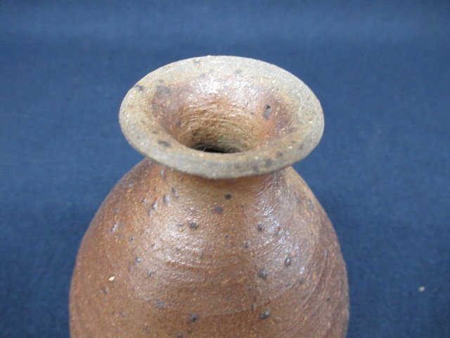 cK7711 陶器「森青史 備前 徳利」陶印/共箱付 茶道具 芸術 美術 酒器