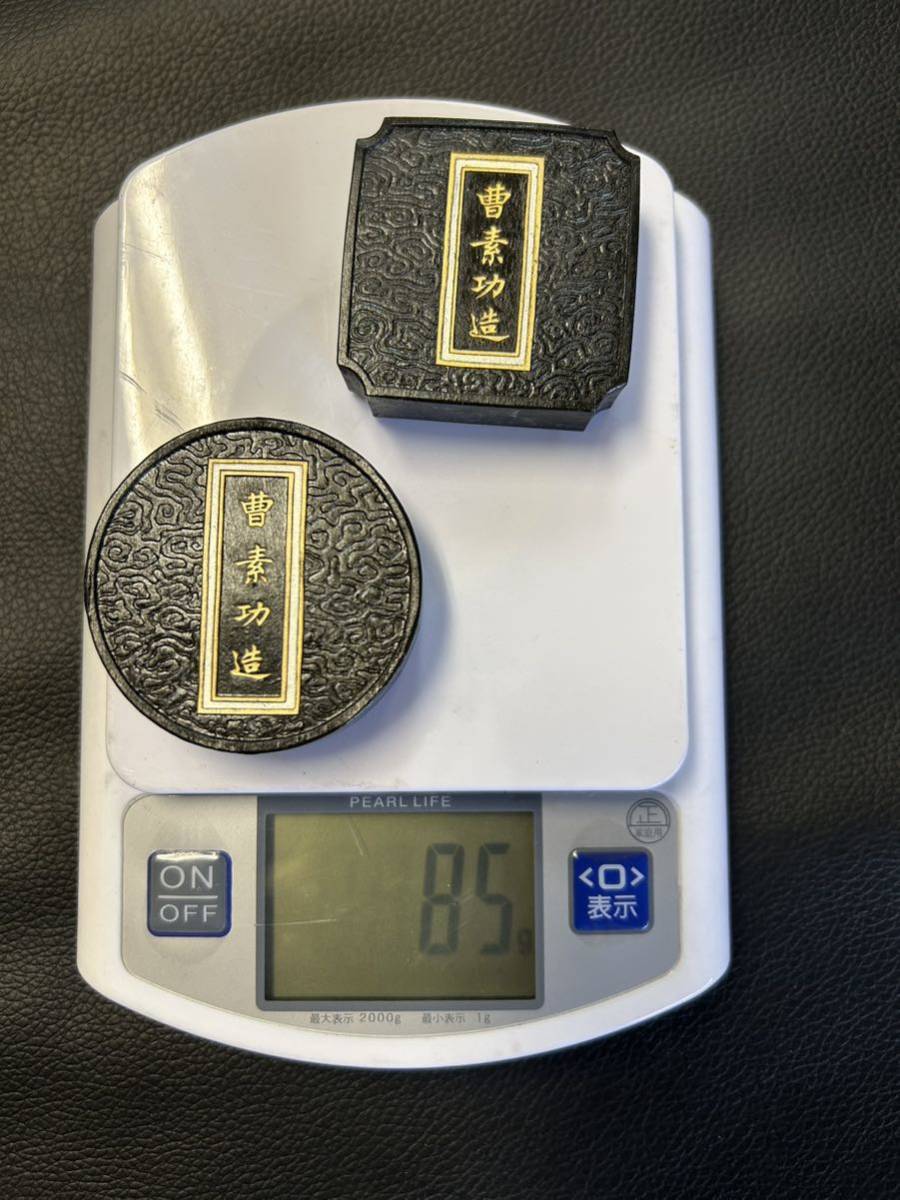 中国　書道　古墨　希少 珍品 唐墨 古墨 固形墨 中国美術 古玩 共箱 紙箱 中国 墨 古墨 箱入り 書道用品 古墨 中国墨 固形墨 重量83g 和