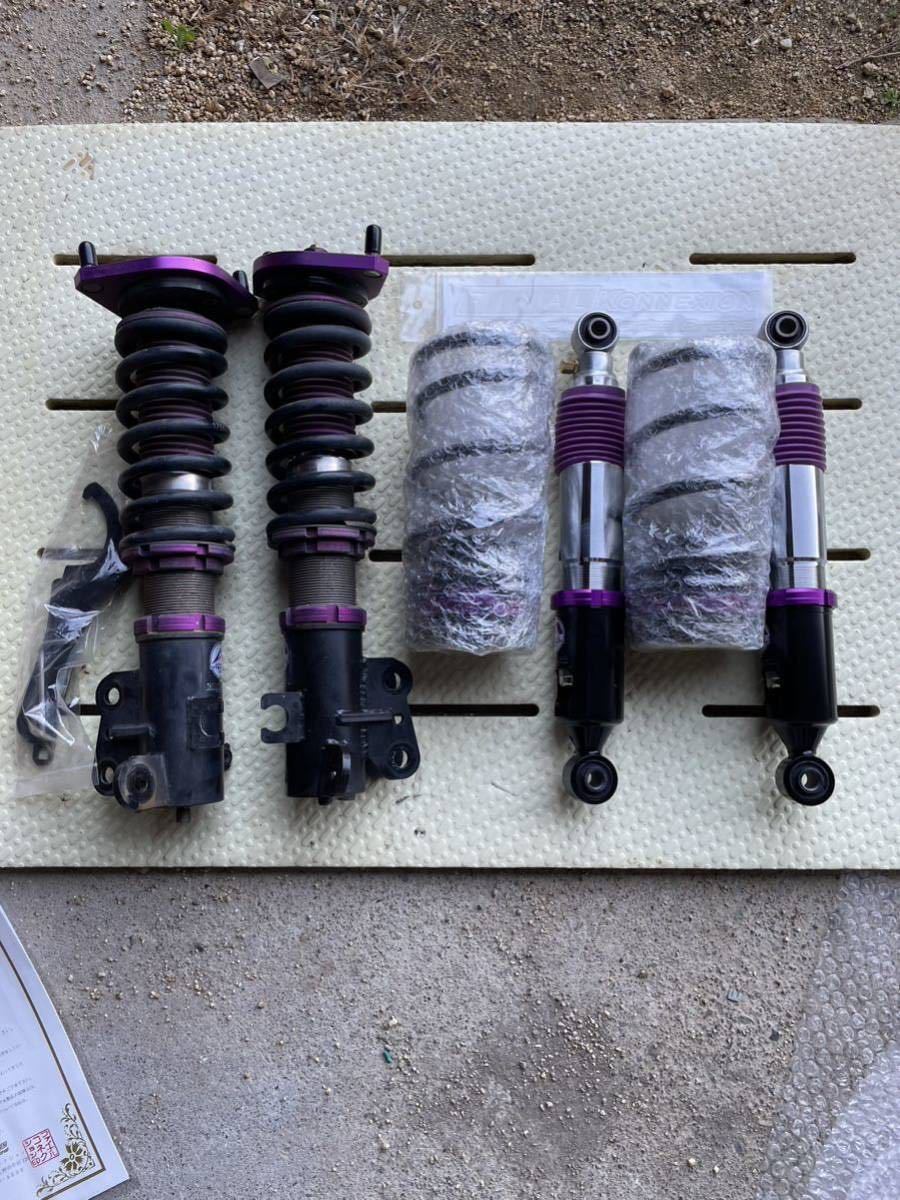 エブリィ DA 64W 64V ファイナルコネクション ステルスミニ