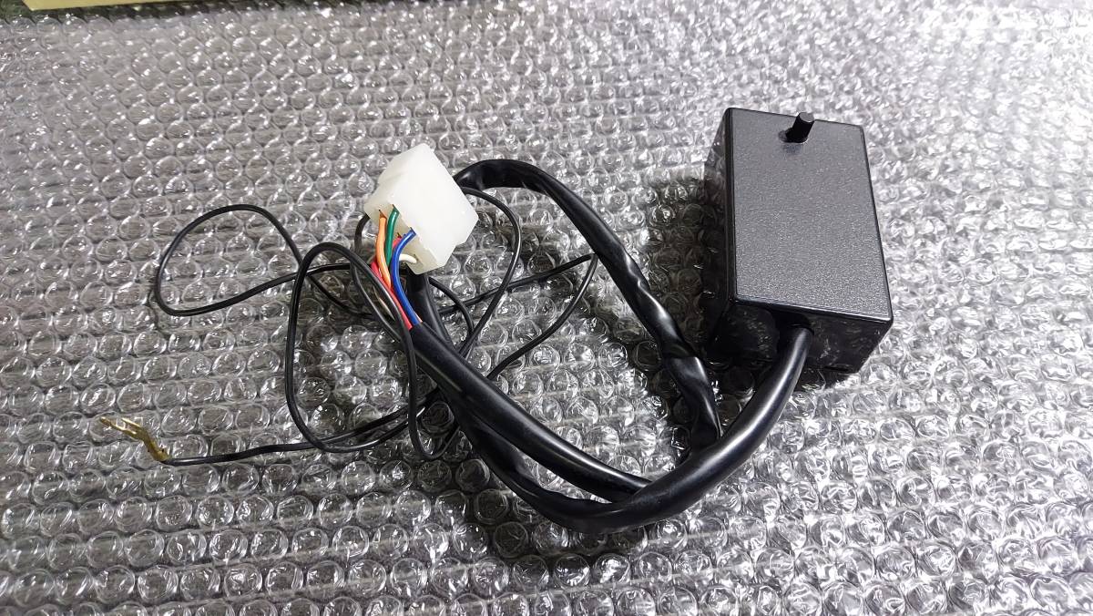 パインヒルズ : いすゞ | 0 エルフ ゆっくりリレー ウィンカーリレー 
