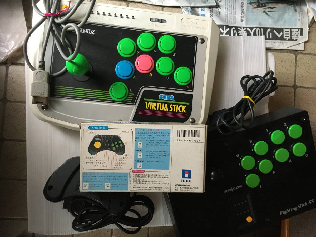 【セガサターン】パーツ4点～バーチャスティック・ホリファイテングステック・ファイティングコマンダーSS2点～