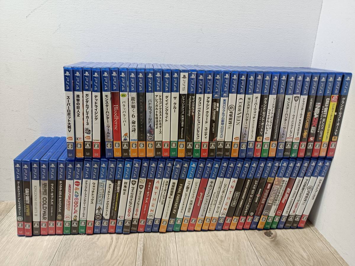 PS5ソフト4本まとめ売り Nintendo Switch テレビゲーム 【公式通販】