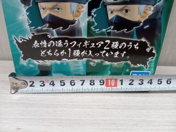 フィギュア C賞 はたけカカシ 両目写輪眼 一番くじ NARUTO-ナルト