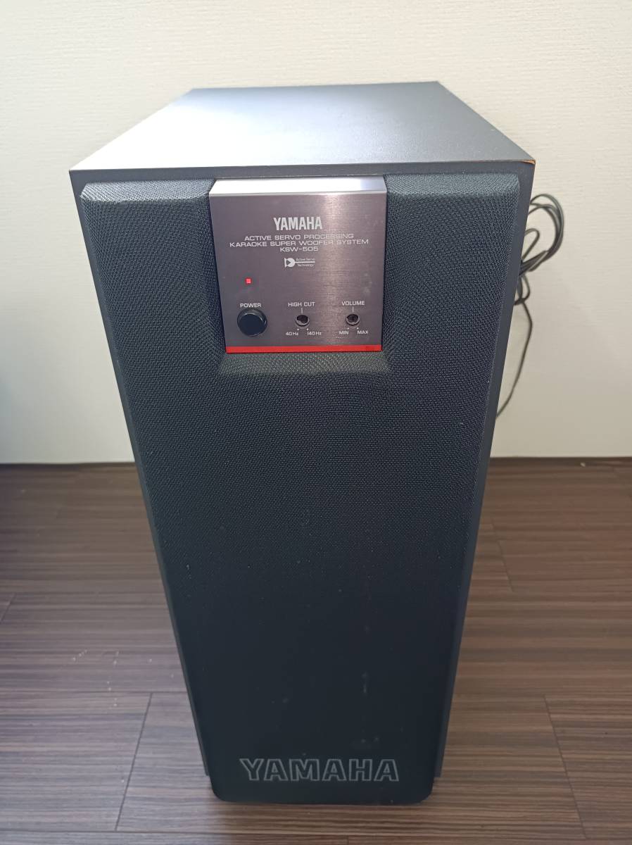 ♪ YAMAHA ヤマハ サブウーファー KSW-505 通電のみ確認済み