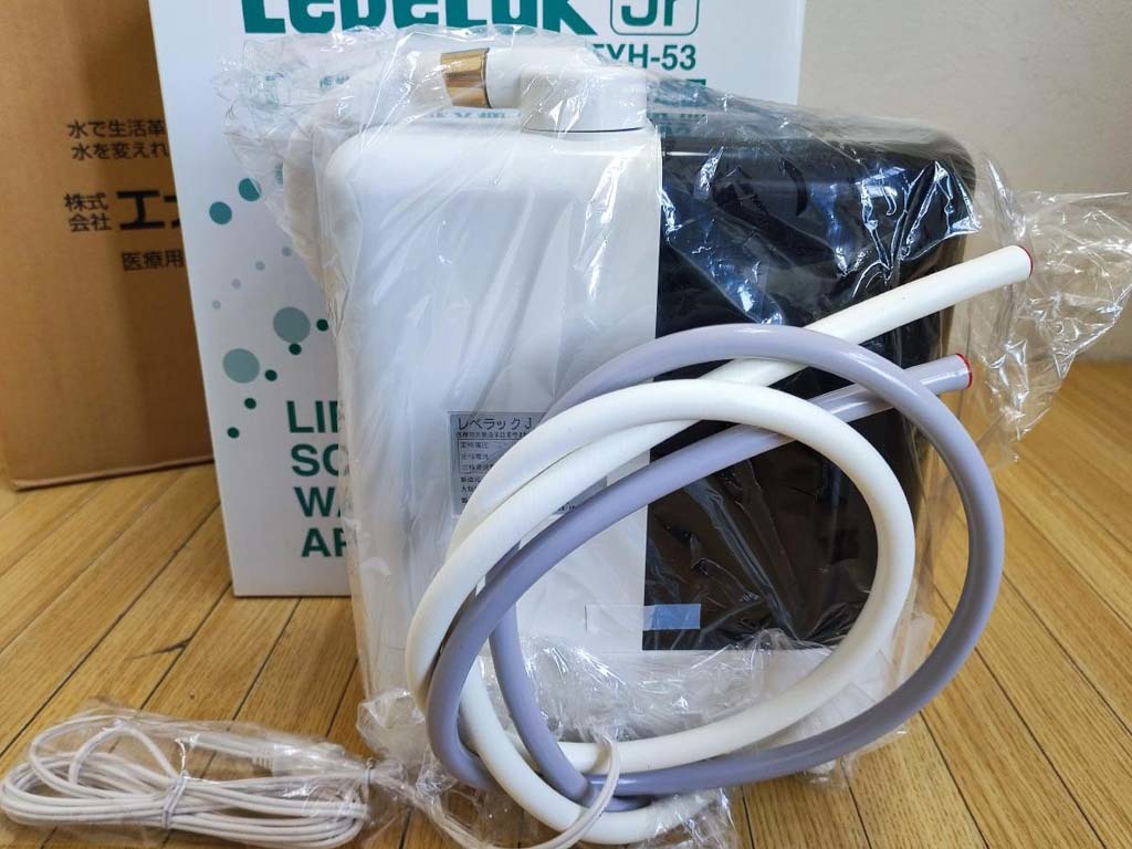 エナジック - 還元水のエナジック 電解還元水生成器 製品情報